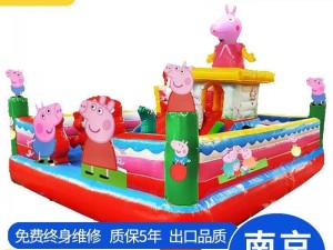 元旦歡樂(lè)盛宴：充氣城堡生意蓬勃發(fā)展